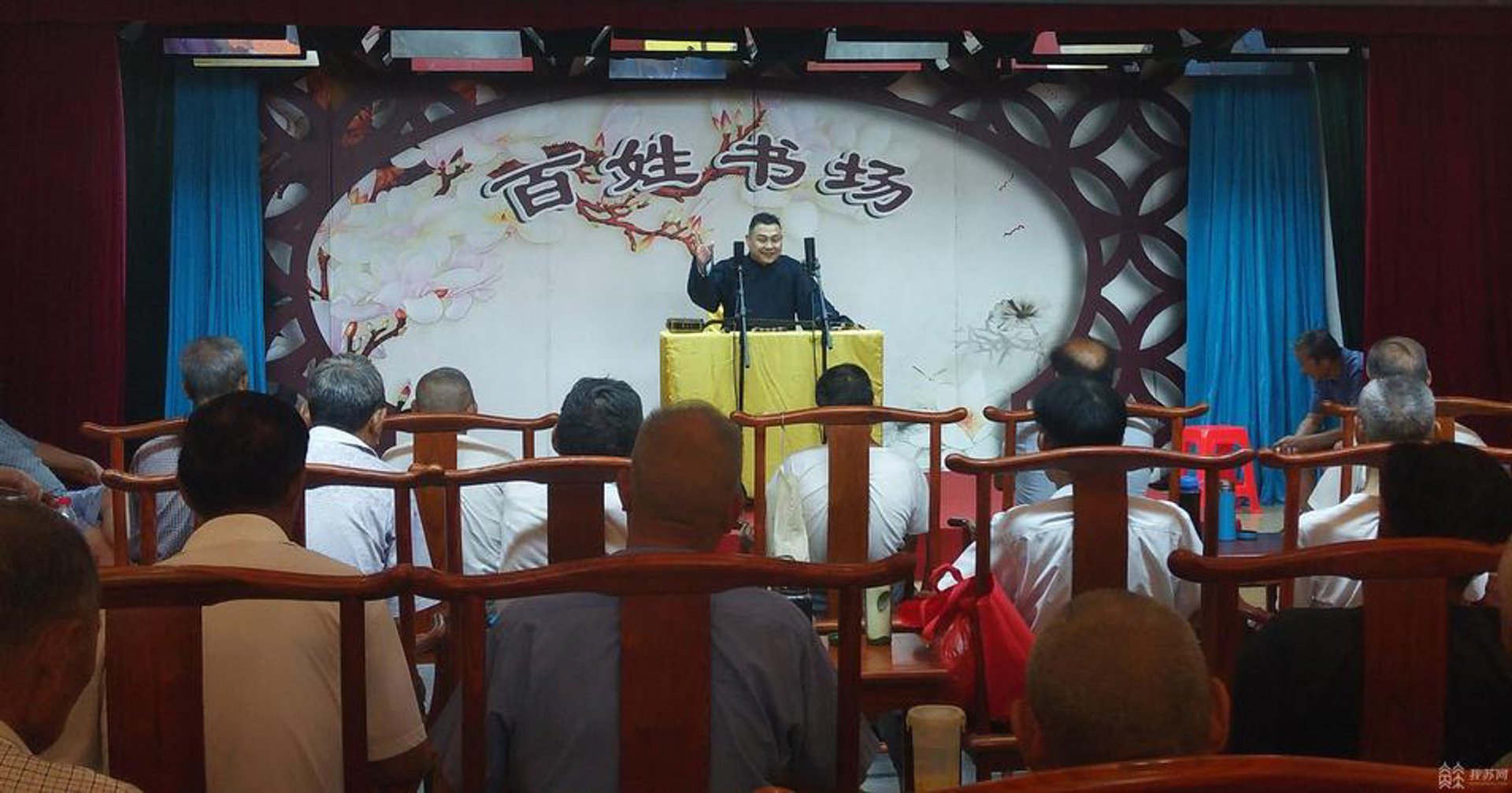 澄友茶业